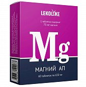 Купить lekolike (леколайк) магний ап, таблетки массой 650мг 60шт бад в Балахне