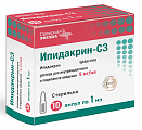 Купить ипидакрин-сз, раствор для внутримышечного и подкожного введения 5мг/мл ампулы 10шт в Балахне