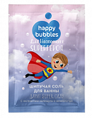 Купить фитокосметик happy bubbles соль для ванны шипучая для настоящего супергероя, 100г в Балахне