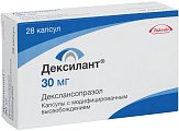 Купить дексилант, капсулы с модифицированным высвобождением 30мг, 28 шт в Балахне