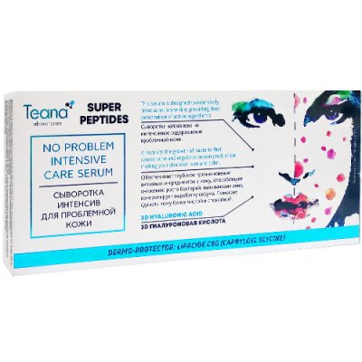 Купить тиана (teana) супер пептид сыворотка для лица интенсив для проблемной кожи ампулы 2мл, 10 шт в Балахне