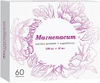 Купить магнепасит, таблетки, покрытые пленочной оболочкой 100мг+10мг, 60 шт в Балахне
