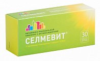 Купить селмевит, таблетки покрытые пленочной оболочкой, 30 шт в Балахне