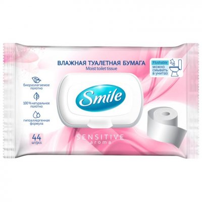 Купить smile sensitive влажная туалетная бумага, 44шт в Балахне