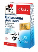 Купить doppelherz (доппельгерц) актив для глаз с хромом, цинком и селеном, капсулы 30 шт бад в Балахне