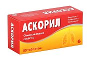 Купить аскорил, таблетки 50 шт в Балахне