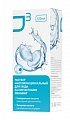 Купить раствор для контактных линз о3 120мл+контейнер в Балахне