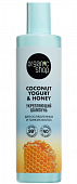 Купить organic shop (органик шоп) coconut yogurt&honey шампунь для ослабленных и тонких волос укрепляющий, 280 мл в Балахне