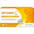 Купить витамин с 100мг, таблетки, покрытые пленочной оболочкой 185мг, 40 шт бад в Балахне