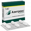 Купить азитрокс, капсулы 250мг, 6шт в Балахне