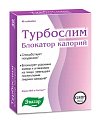 Купить турбослим блокатор калорий, таблетки 40 шт бад в Балахне