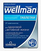 Купить wellman (велмен) витабиотикс, капсулы массой 769мг, 30 шт бад в Балахне