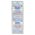 Купить аскорбиновая кислота с глюкозой, таблетки 10 шт бад в Балахне