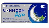 Купить соннорм дуо, таблетки, покрытые пленочной оболочкой 3.00 мг+1.16 мг+28.00 мг, 30 шт в Балахне