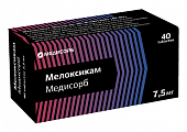 Купить мелоксикам медисорб, таблетки 7,5 мг, 40 шт  в Балахне