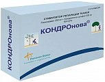 Купить кондронова, капсулы 250+200мг, 30шт в Балахне