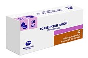 Купить толперизон канон, таблетки, покрытые пленочной оболочкой 50мг, 30 шт в Балахне