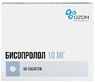 Купить бисопролол, таблетки покрытые пленочной оболочкой 10мг 90шт в Балахне