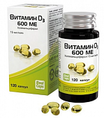 Купить витамин д3 (холекальциферол) 600ме, капсулы 410мг, 120 шт бад в Балахне