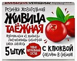 Живица таежная, жевательная резинка с клюквой, 5 шт