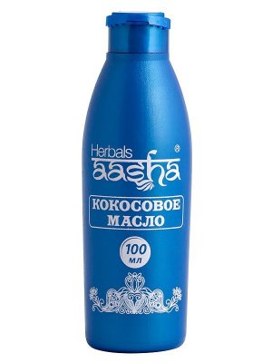 Купить ааша хербалс (aasha herbals) масло натуральное кокосовое, 100мл в Балахне