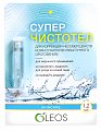 Купить oleos (олеос) суперчистотел косметическоая жидкость 1, 2мл в Балахне
