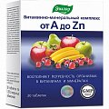 Купить витаминно-минеральный комплекс от а до zn, таблетки, покрытые оболочкой 1350мг, 30 шт бад в Балахне