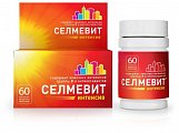 Купить селмевит интенсив, таблетки покрытые пленочной оболочкой 60 шт бад в Балахне