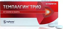 Купить темпалгин трио, таблетки 50мг+250мг+150мг, 10шт в Балахне