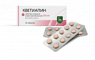 Купить кветиапин, таблетки, покрытые пленочной оболочкой 100мг, 60 шт в Балахне