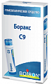 Купить боракс с9 гомеопатический монокомпонентный препарат минерально-химического происхождения гранулы гомеопатические 4г в Балахне