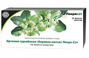 Купить ортилия однобокая (боровая матка) лекра-сэт, фильтр-пакеты 2г 20 шт бад в Балахне