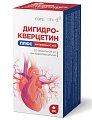 Купить дигидрокверцетин плюс консумед (consumed), таблетки, 100 шт бад в Балахне