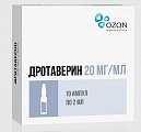 Купить дротаверин, раствор для внутривенного и внутримышечного введения 20мг/мл, ампулы 2мл, 10 шт в Балахне