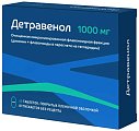 Купить детравенол, таблетки, покрытые пленочной оболочкой 1000мг, 60 шт в Балахне