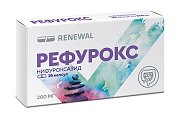 Купить рефурокс, капсулы 200мг, 16 шт в Балахне