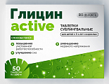 Купить глицин актив bioforte, таблетки для рассасывания 100мг 50шт бад в Балахне
