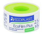 Купить ecoplast ecofilm plus пластырь медицинский фиксирующий полимерный 2,5см х 5м в Балахне