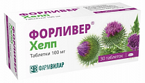 Купить форливер хелп, таблетки 100мг 30шт в Балахне