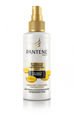 Купить pantene pro-v (пантин) спрей мгновенное увеличение густоты волос, 150 мл, 81439729 в Балахне