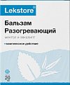 Купить lekstore (лекстор), бальзам для тела с ментолом и эвкалиптом с разогревающим эффектом, банка 20г в Балахне