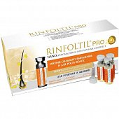 Купить rinfoltil (ринфолтил) про нанолипосомальная сыворотка против выпадения волос для женщин и мужчин, 30 шт в Балахне