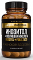 Купить atech nutrition (атех нутришн) премиум инозитол+фолиевая кислота, капсулы 60шт бад в Балахне