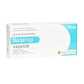 Купить вазатор, таблетки, покрытые пленочной оболочкой 10мг, 30 шт в Балахне