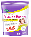 Купить бэби формула мишки мультивитамины, жевательные пастилки 120шт бад  в Балахне