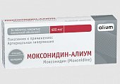 Купить моксонидин-алиум, таблетки покрытые пленочной оболочкой 0,4мг, 14 шт в Балахне