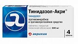 Тинидазол-Акрихин, таблетки, покрытые пленочной оболочкой 500мг, 4 шт
