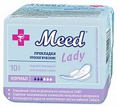 Купить meed lady (мид леди) прокладки урологические нормал, 10 шт в Балахне
