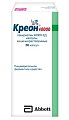 Купить креон 40000, капсулы кишечнорастворимые 40000 ед, 50 шт в Балахне