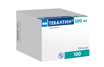 Тебантин, капсулы 300мг, 100 шт